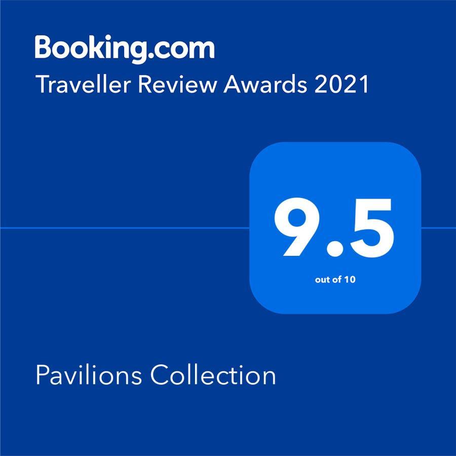 Pavilions Collection شاطئ إيرلي المظهر الخارجي الصورة